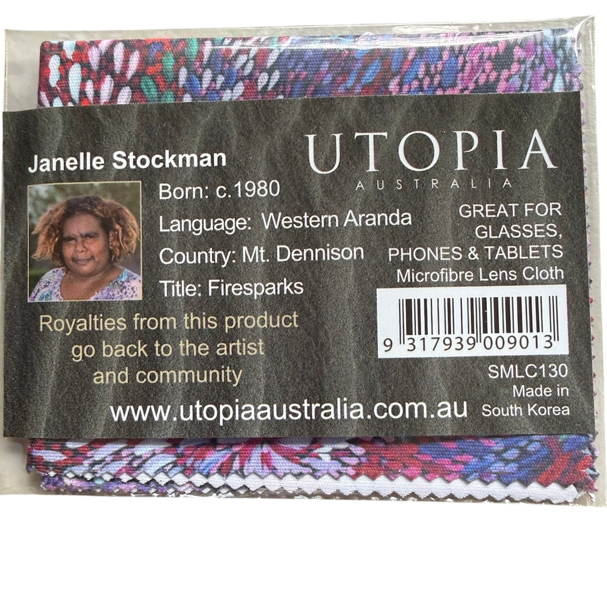 Lens Cloth - Janelle Stockman